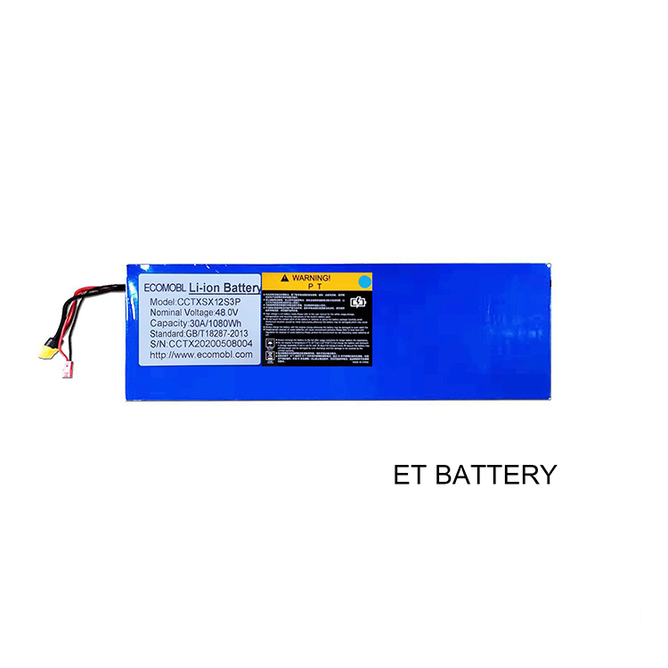 Ecomobl-Battery-With-High-Quality-2