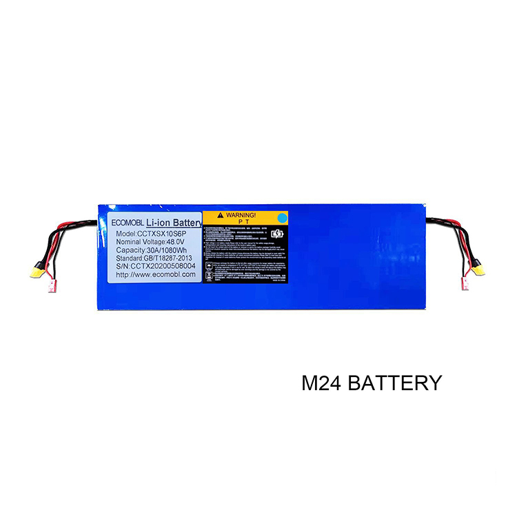 Ecomobl-Battery-With-High-Quality-5