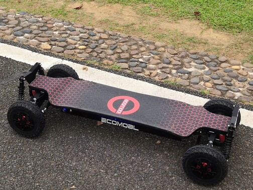 electric mountainboard
