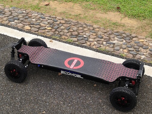 skateboard motorized