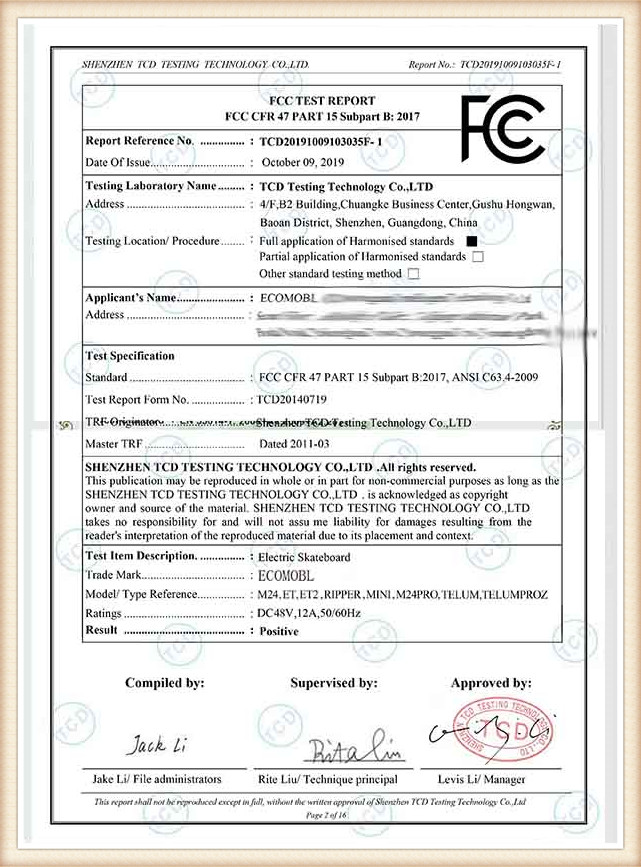 FCC (U.S. compliance for electronic emissions)