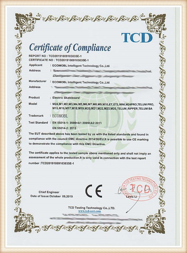 CE (European product safety and EMC compliance)